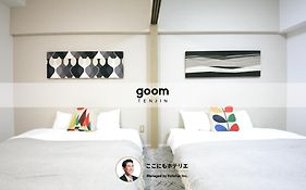 Goom Hotel Fukuoka-Tenjin